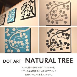 バリ絵画 NATURAL TREE正方形 バリ...の詳細画像1