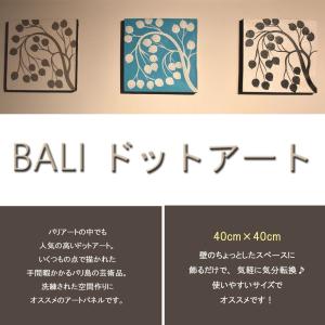 バリ絵画 NATURAL TREE正方形 バリ...の詳細画像3