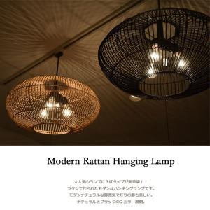 モダンラタンハンギングランプ[3灯式] 照明 ...の詳細画像1
