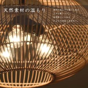 モダンラタンハンギングランプ[3灯式] 照明 ...の詳細画像2