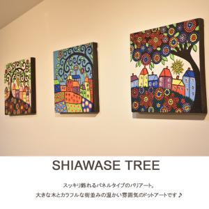 バリ絵画 しあわせTREE 正方形 バリ ドッ...の詳細画像1