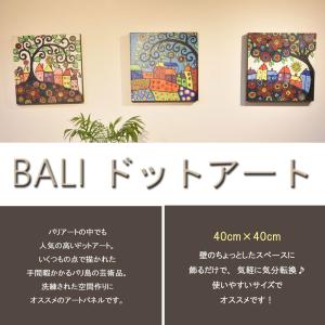 バリ絵画 しあわせTREE 正方形 バリ ドッ...の詳細画像2