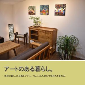 バリ絵画 しあわせTREE 正方形 バリ ドッ...の詳細画像3