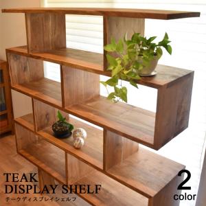 Metro Cube Shelves メトロキューブシェルフ : RINKY DINK Yahoo!店