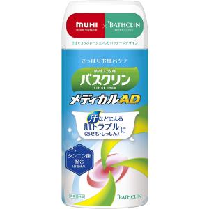 【医薬部外品】 バスクリン メディカルAD スキンケア 入浴剤 カモミールの香り   400グラム アトピー　あせも