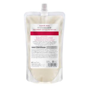 E-STANDARD イイスタンダード スカルプ シャンプートリートメント イイスタンダード シャンプー スカルプ 詰替え用 2000mL | Canow