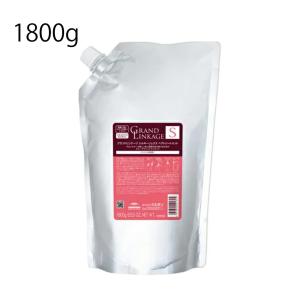 ミルボン グランドリンケージ シルキーリュクス シャンプー 1800 mL