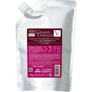 MILBON ミルボン グランドリンケージ ウィロー リュクス