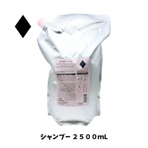 セット品】 ミルボン ジェミールフラン ダイヤ ジューシーグロッシー