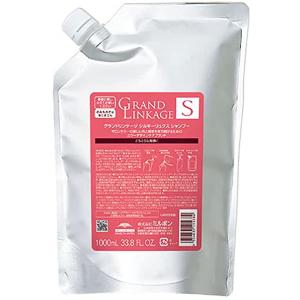 セット品】 ミルボン グランドリンケージ シルキーリュクス 詰め替え