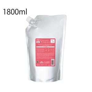 グランドリンケージW 1800 Amazon | ミルボン グランドリンケージ ウィローリュクス
