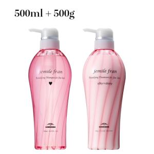 ジェミールフラン シルキーシャイニー ハート  (シャンプー 500ml  + トリートメント 500g)    ボトル　セット ミルボン｜kannade-st