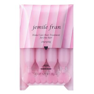 エクメール ナリス化粧品 リペア トリートメント ミルク 3個セット