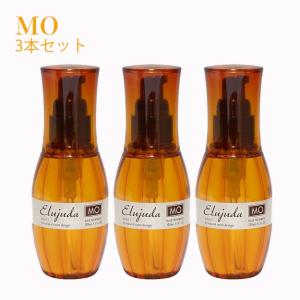 ミルボン エルジューダ MO ヘアオイル 【3本セット】