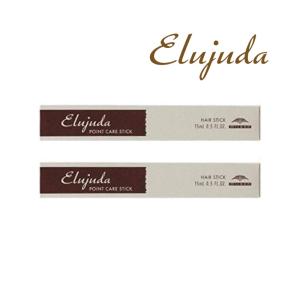 Elujuda（エルジューダ） ミルボン 120mL 2本セット エマルジョン