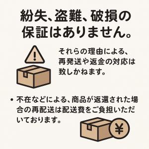 ミルボン エルジューダ フリッズフィクサー エ...の詳細画像2
