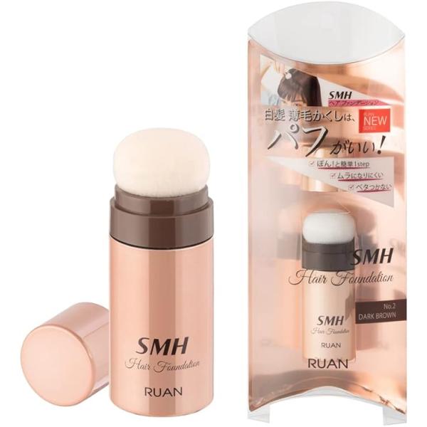 ルアン スーパーミリオンヘアー ヘアファンデーション スティックタイプ 3g No.2 ダークブラウ...