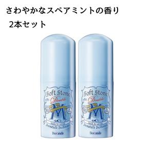 フィットツイン アクアウォーターR 280ml お徳用 BASICシリーズ 化粧水