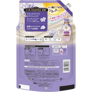 【2個セット】 レノアハピネス 夢ふわタッチ ...の詳細画像1