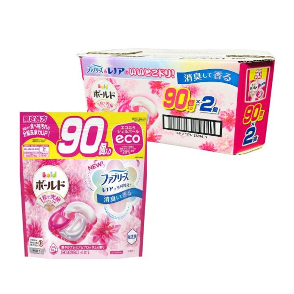 【2個セット】ジェルボール 4D  プレミアムブロッサムの香り  P&amp;G ボールド　レノア 90個 ...