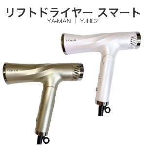 YA‐MAN（ヤーマン） ブライトドライヤー フォトイオン YJHC0L