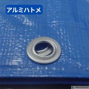 ブルーシート #3000 135G 厚手タイプ...の詳細画像1