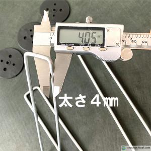 防草シート固定メッキピン 黒丸付 25cm 太...の詳細画像1
