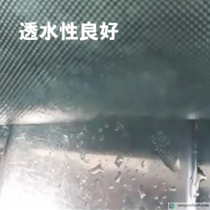 防草シート 不織布 ポリエステル PET 密度...の詳細画像3