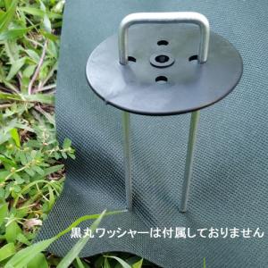 防草シート固定メッキピン 15cm 太さ3.5...の詳細画像2