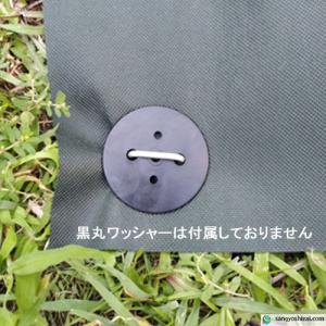 防草シート固定メッキピン 15cm 太さ3.5...の詳細画像3