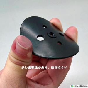 防草シートメッキピン専用黒丸 5穴 黒 400...の詳細画像2