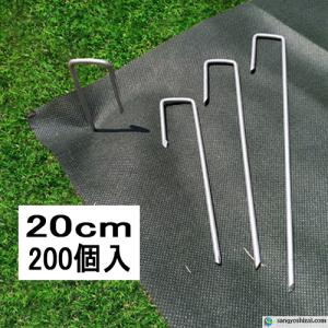 防草シート 密度105G 2m×100m UV剤入 ブラック お得3巻セット 105g平米