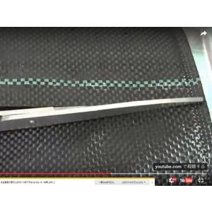 防草シート 密度105G 2m×100m UV...の詳細画像5