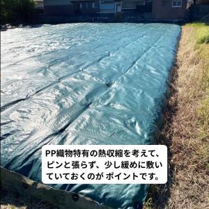 防草シート 密度135G 2m×100m グリ...の詳細画像5