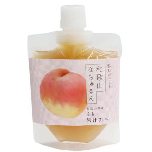 飲むジェリー 和歌山なちゅるん もも 果汁31％ 150g 観音山フルーツガーデン｜kannonyama