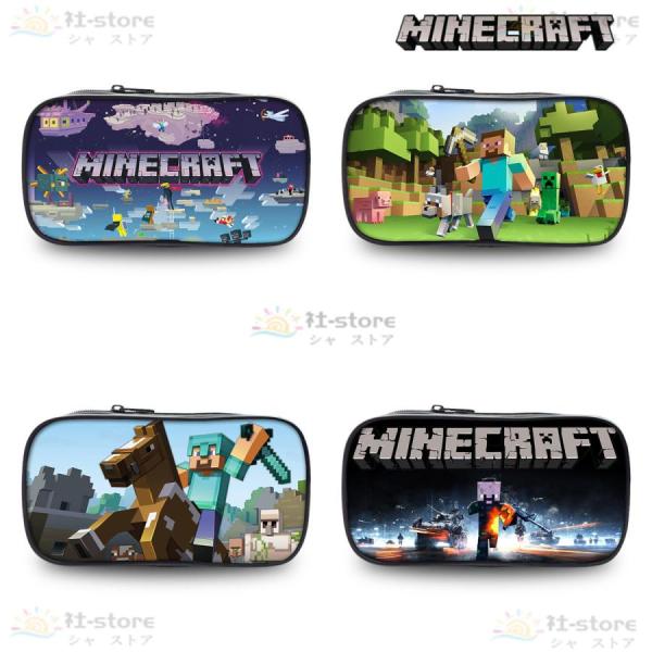 マインクラフトグッズ minecraft マインクラフト クリーパー ペンケース 筆箱 ペンシルポー...