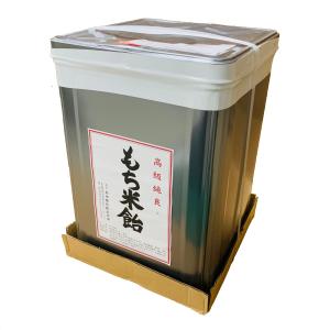 ナガセヴィータ トレハ 20kg : 叶オンライン - 通販 - Yahoo!ショッピング
