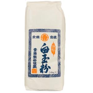 廣八堂 本葛粉 5kg : 叶オンライン - 通販 - Yahoo!ショッピング
