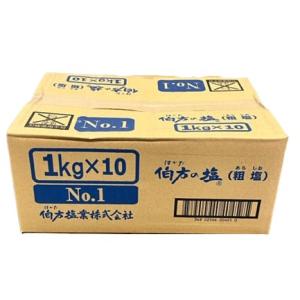 伯方の塩(粗塩) 1kg×10｜kano