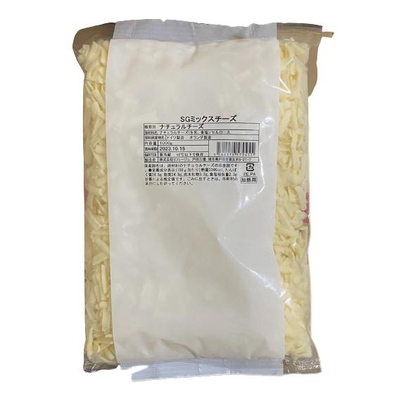 リフェージュ SGミックスチーズ 1kg