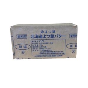よつ葉 加塩バター 450g 有塩の詳細画像1