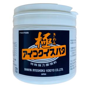 アイコク イスパタ極 450g