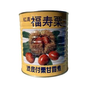 ナガセヴィータ トレハ 20kg : 叶オンライン - 通販 - Yahoo!ショッピング