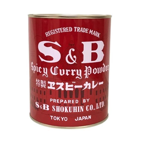 SB 純カレーパウダー 400g