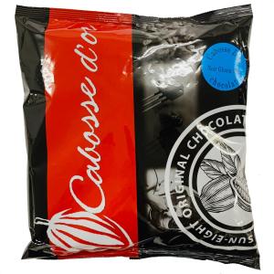 サンエイト カボスドールショコラ ブラン 27％ アクラ 1kg ホワイト