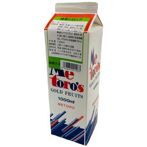 メトロ メロンシロップ 1L : 叶オンライン - 通販 - Yahoo!ショッピング