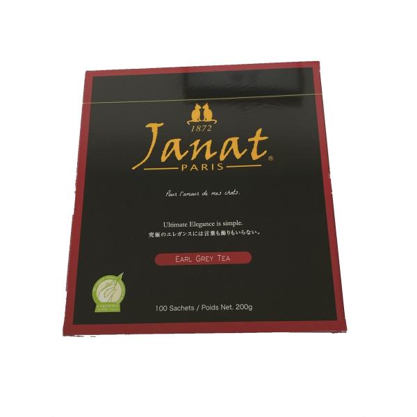 ジャンナッツ アールグレイ 2g×100pc