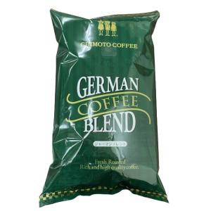 チモトコーヒー Pジャーマン【豆タイプ】 500g
