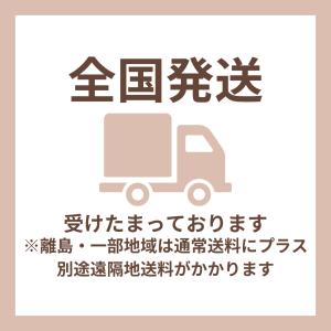 ポリシート135 2000枚の詳細画像1