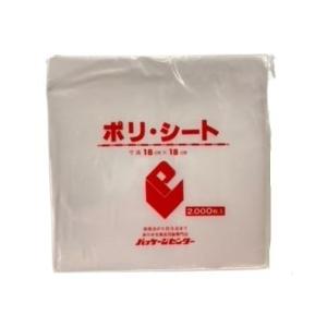 シャボン玉石けん ミヨシ石けん MIYOSHI コナボール 洗濯石鹸 10kg